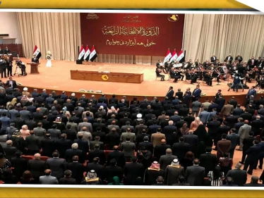 عاجل|| البرلمان العراقي يتحرك ضد هجمات واشنطن الأخيرة.. وهذا أبرز ما صوت عليه