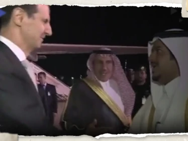 بالفيديو|| بشار الأسد يصل الرياض للمشاركة بالقمة العربية "الطارئة"