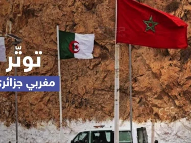 "دعوة مضللة".. الجزائر تشن هجوماً لاذعاً على المغرب ورسالة الملك محمد السادس للرئيس تبون