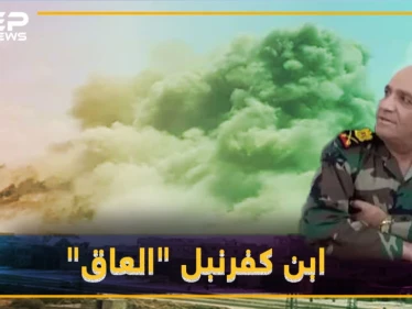 طيار من كفرنبل قصف بيت أهله إرضاءً للأسد.. هل تعرفه!؟