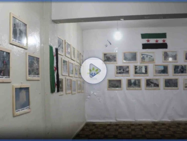 عدسة ستيب نيوز ترصد فعالية إقامة معرض "الشهيد الإعلامي حسين الخطاب" في مدينة إدلب