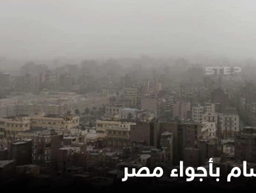 كشف حقيقة وجود "غاز سام" يهدد حياة المصريين.. ومشروع يحقق أعلى الإيرادات بتاريخ البلاد