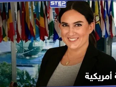 قائمة للقيادين الشباب بأمريكا بينهم 4 سوريين.. تعرف إليهم