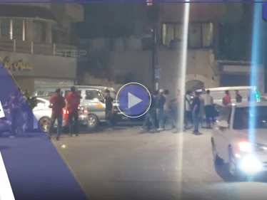 بالفيديو|| مشاجرة بين فتيات ومجموعة شبان سكارى في اللويبدة تثير الغضب في الأردن