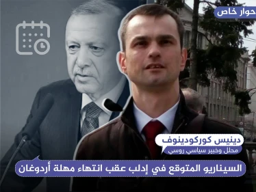 محلل وخبير سياسي روسي يكشف لـ"ستيب" السيناريو المتوقع في إدلب عقب انتهاء مهلة أردوغان