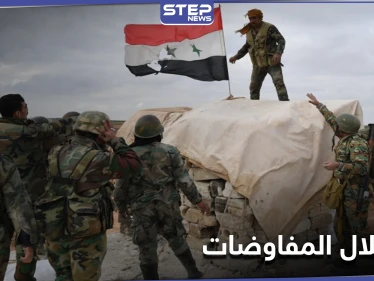 انتهزت فرصة المفاوضات.. الميليشيات الإيرانية تنشئ نقطة عسكرية بريف درعا الغربي