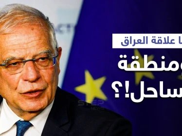 بوريل يدعو لتجهيز أوروبا عسكرياً لمواجهة الأزمات المقبلة... والرئيس الأوكراني يتحدث لميركل عن سلاحٍ خطير بيد روسيا