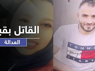 بعد قتله لخطيبته روزان خنقاً بالحجاب.. الفلسطيني أحمد أبو كويك بقبضة العدالة