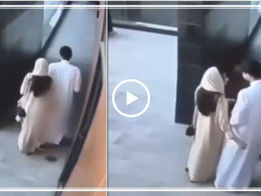 شاهد بالفيديو || فتاة خليجية تتحرش بشاب في أحد الأماكن العامة
