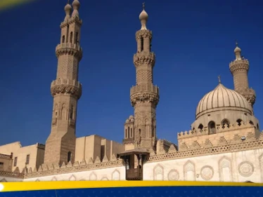 مصر.. الأزهر يهاجم أمريكا ويطالبها بهذا الأمر