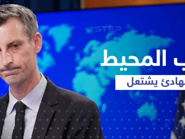 قلب المحيط الهادئ يشتعل وسط توتر شديد ... وقلق أسترالي من جيش الصين