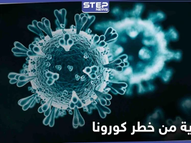 للحماية من المخاطر الشديدة لكورونا.. ينصح الخبراء بــ 4 أطعمة متوفرة بأي متجر