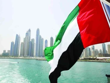 الإمارات تنضم لاتفاقية دولية وتحدد موعد البدء بالعمل في شروطها