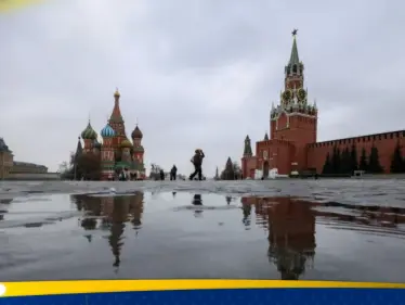 موسكو تتهم كييف بخرق الهدنة: 