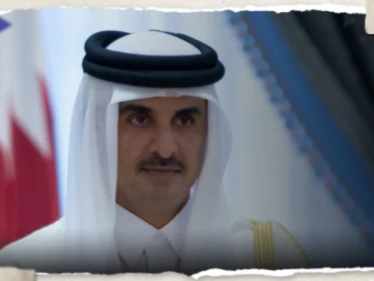 أمير قطر يغادر القمة العربية في جدة بشكل مفاجئ