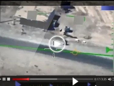 شاهد لقطات لجسم طائر مجهول بالشرق الأوسط كشف عنها مسؤول بالبنتاغون