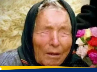 تنبؤات العرافة العمياء تثير الجدل مجدداً.. توقعات عام 2025 تتحقق