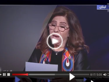 ليلى عبد اللطيف توقعت أحداث مجزرة مستشفى المعمداني وهذا ما قالته (فيديو)