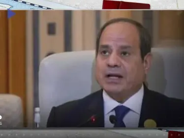 السيسي يحذر من أمر ينذر بتوسع حرب غزة في المنطقة.. وأردوغان: تم هدم غزة كلها تقريباً - وكالة ستيب نيوز