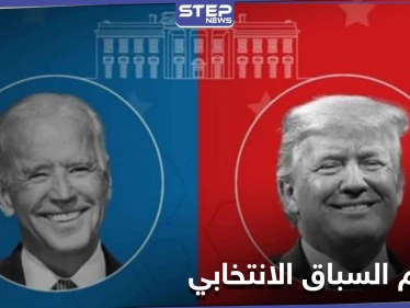 فلسطينية تفوز بمقعد في الكونغرس...والسباق الإنتخابي على أشده
