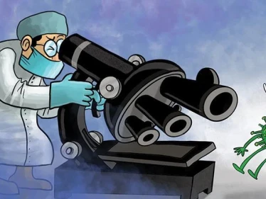 أنظار العالم تحت المجهر