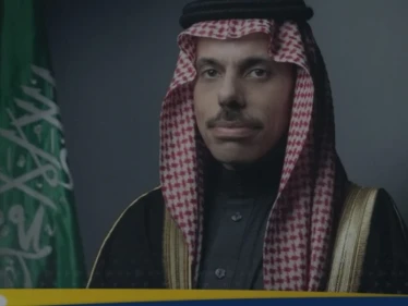 وزير الخارجية السعودي وغروسي يبحثان المستجدات الإقليمية والدولية