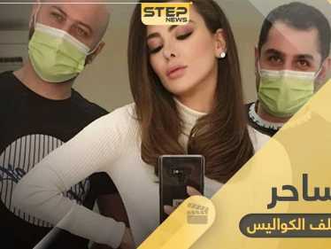 مسلسل الساحر.. "كارمن" تشارك متابعيها فيديو من خلف الكواليس