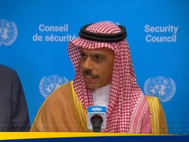 السعودية تقود مبادرة تاريخية لتمويل السلطة الفلسطينية.. رسالة سياسية واقتصادية بـ 90 مليون دولار