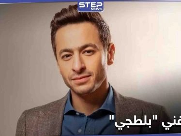 "اكتشفني بلطجي".. حمادة هلال يكشف أسرار حياته الفنية والعائلية
