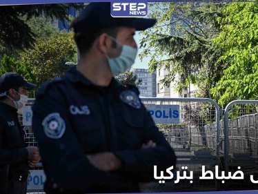 اعتقالات في تركيا تطال 10 من الضباط المتقاعدين انتقدوا مشروع "جنوني" لأردوغان