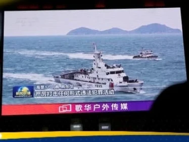 مناورات صينية جديدة تحاكي ضرب موانئ ومنشآت طاقة في تايوان