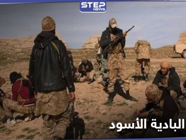 خاص|| قيادي بـ الفيلق الخامس بكشف عن خسائر الشهر الحالي نتيجة هجمات داعش بالبادية السورية