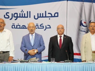 تونس.. استقالات بمجلس شورى حركة "النهضة"