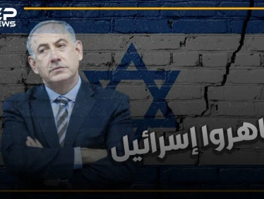 من عبد الناصر لحافظ وصدام وبشار حتى حزب الله.. هل تعلم أن جميعهم هزموا إسرائيل ! تعرّف على صاحب الانتصار الأقوى