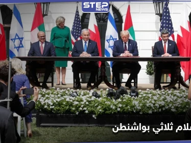 إسرائيل توقع اتفاق السلام مع الإمارات والبحرين برعاية ترامب.. ووعود بانضمام دول أخرى (فيديو)