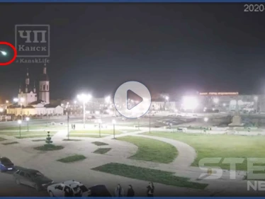 نيزك ملتهب يسقط وسط روسيا.. و"ناسا" تحذر من كواكب قادمة نحو الأرض بسرعة اليوم (فيديو)