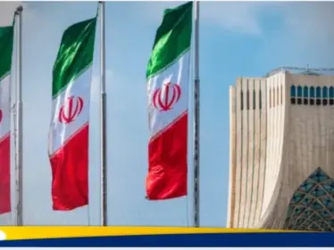 اجتماع الرياض و