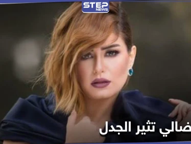 هذا رأي منة فضالي بياسمين صبري.. وصدمة كبيرة لجمهور الأخيرة