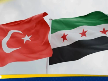 وزير تركي يكشف عن خطة بلاده الاقتصادية مع سوريا