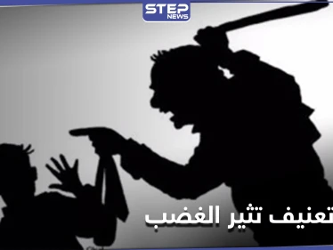 شاهد || معلم يعتدي على طفلة بإحدى مدارس شمال حلب يثير غضبًا واسعًا