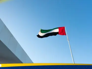 أبوظبي تسجل نمواً قياسياً في التجارة الخارجية غير النفطية لعام 2025 - وكالة ستيب نيوز