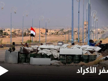 خاص|| "كلشي كردي ينزل"... الفرقة الرابعة تمنع مسافرين من مناطق قسد من دخول مناطقها