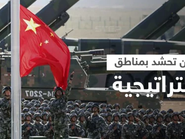 صور جوية تنشر للمرة الأولى تظهر حشود عسكرية صينية قرب مناطق متنازع عليها (صور)