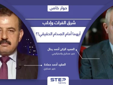شرق الفرات وإدلب أمام تغييرات جيوسياسية.. تفاهمات أمريكية روسية تلوح في الأفق وأنقرة تنتظر ساعة الصفر