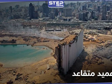 اغتيال غامض.. جثة عقيد متقاعد في الجمارك اللبنانية تعيد فتح ملف مرفأ بيروت