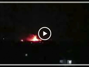 شاهد بالفيديو|| طيران مجهول الهوية ينفذ عدة غارات بمناطق درع الفرات شمالي حلب!