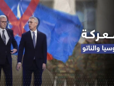 روسيا تعلن هزيمة الناتو في معركة وتتحدث عن "قنبلة موقوتة" وتجاوز لـ"خط أحمر"