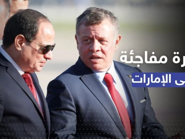 السيسي والملك الأردني إلى الإمارات غداً.. سلطان عمان يرافقهم ويكشف الأهداف