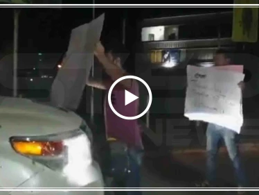 مناصرون لميليشيا "قسد" يعترضون رتل للقوات الأمريكية رافضين انسحابه و "ترامب" يستعد لخطة جديدة (فيديو)