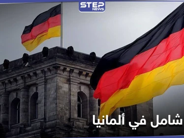 حظر شامل في ألمانيا طويل الأمد اعتباراً من الأربعاء .. وميركل تحدد موعد لقاح كورونا